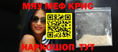 кокаин перу Будённовск