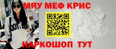амф Бугуруслан