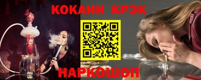 амф Бугуруслан