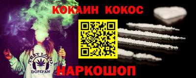 амф Бугуруслан
