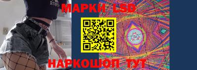 амф Бугуруслан