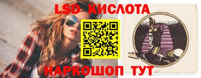 герыч Бузулук