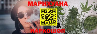 кокаин перу Будённовск
