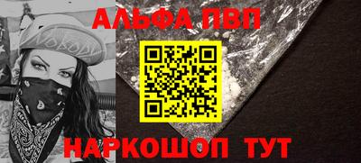 кокаин перу Будённовск