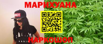 амф Бугуруслан