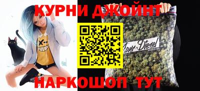 герыч Бузулук