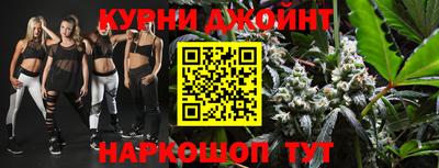 кокаин перу Будённовск