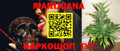 герыч Бузулук