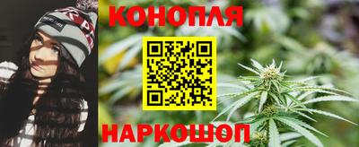кокаин перу Будённовск