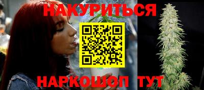 амф Бугуруслан
