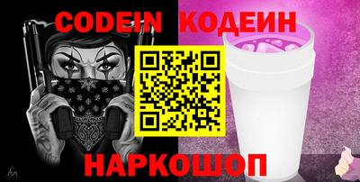 амф Бугуруслан
