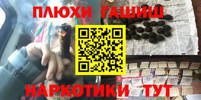 герыч Бузулук