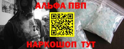 амф Бугуруслан