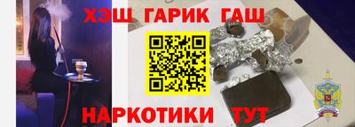 амф Бугуруслан