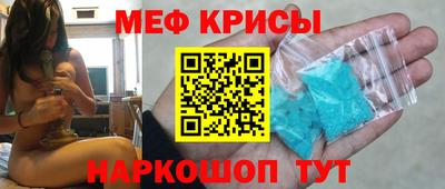 кокаин перу Будённовск