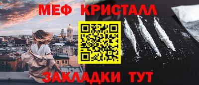 кокаин перу Будённовск